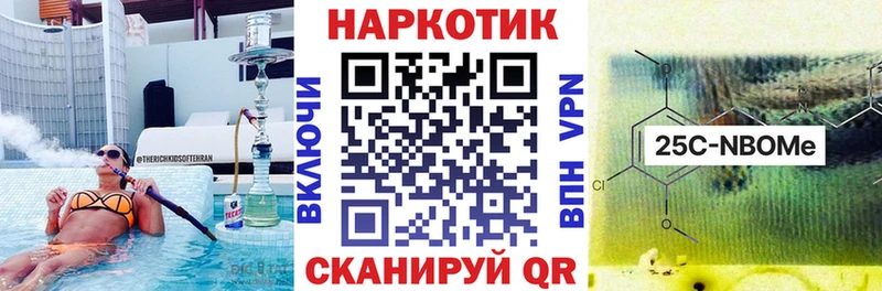 Купить наркотик аптеки Каспийск A-PVP  МЕТАДОН  Кокаин  ГАШИШ  Марихуана  Меф 