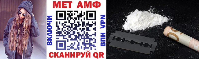 это Telegram  Каспийск  АМФЕТАМИН 98% 
