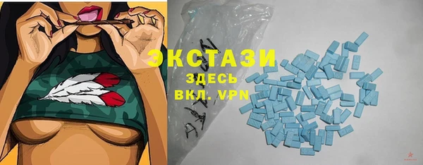 спиды Арсеньев