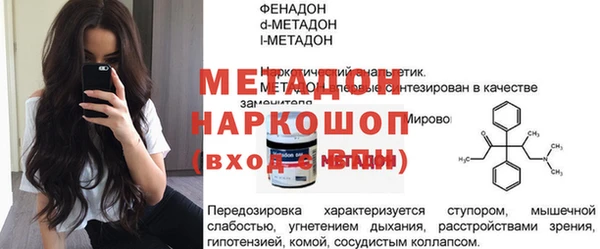 твердый Аркадак