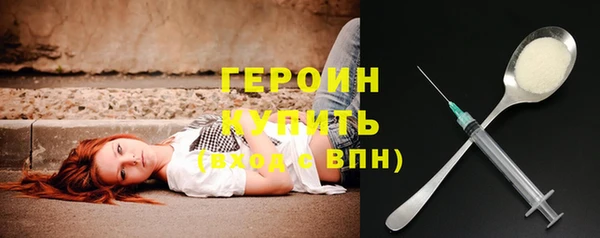 спиды Арсеньев