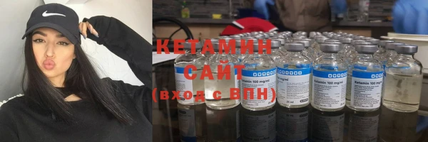 MDMA Premium VHQ Кодинск