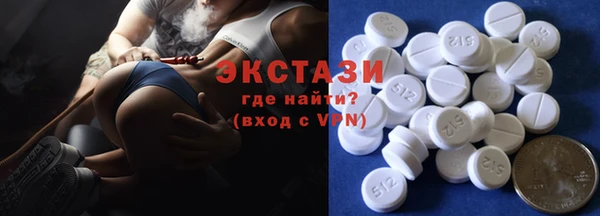 твердый Аркадак