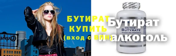 твердый Аркадак