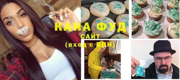 твердый Аркадак