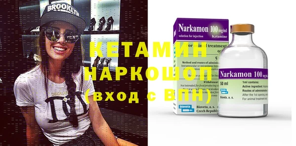 jwh Армянск