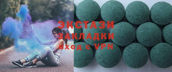 твердый Аркадак
