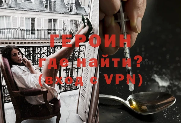 jwh Армянск