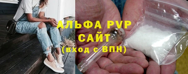 jwh Армянск