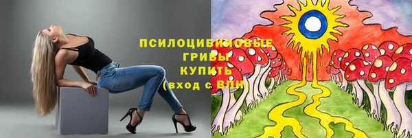 jwh Армянск