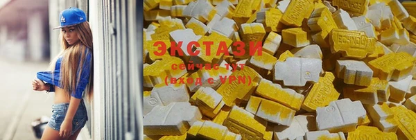 твердый Аркадак